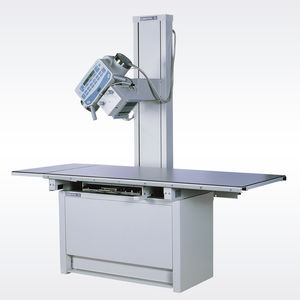 digital veterinary X-ray system
