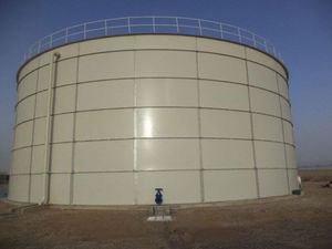 water tank
