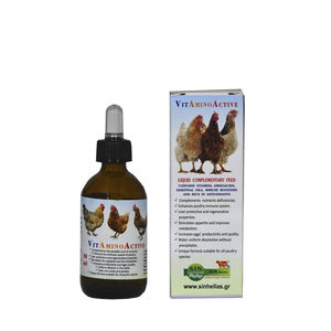 animal feed supplement