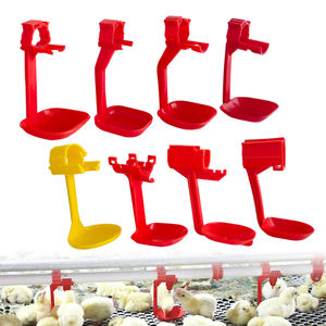 poultry drip cup 1