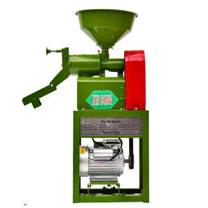 rice mill 1