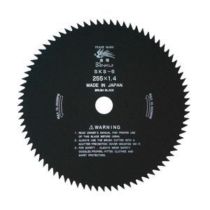 Flat disc blade - 125014 - SANYO METAL WORKS CO., LTD. - plain / for ...