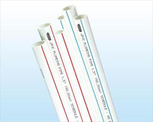 rigid pipe