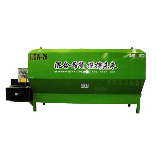 Horizontal feed mixer - 7CBM TMR - Tai'an Yimeite Machinery Co., Ltd. - stationary / 2-auger / electric motor