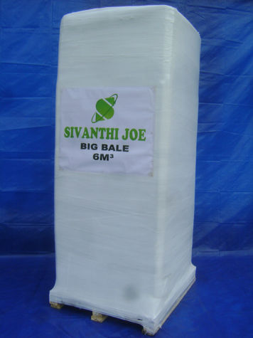 Perlite growing medium - Sivanthi Joe Substrates P Ltd. - coco peat / coconut fiber / soil block