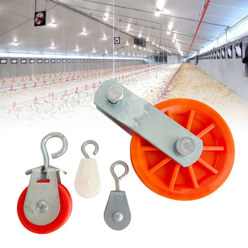 Poultery drinking system pulley - Cangzhou Phoenix Breeding Equipment Co., Ltd.