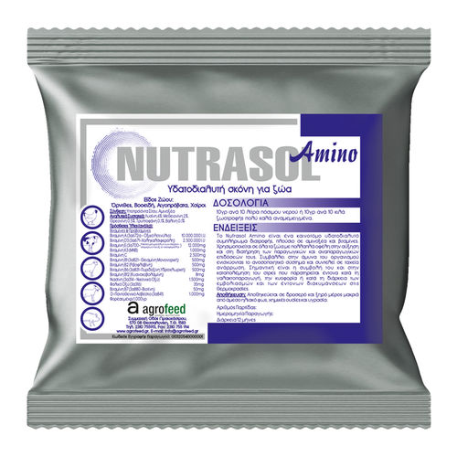 Water-soluble feed supplement - Nutrasol Amino - Agrofeed - for animals / cattle / poultry