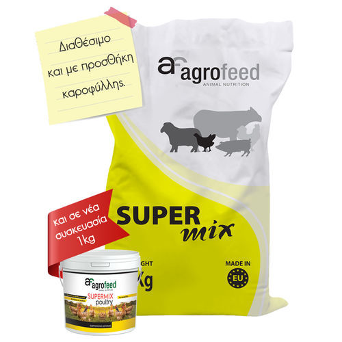 Animal feed supplement - Agrofeed - poultry / calcium / vitamin