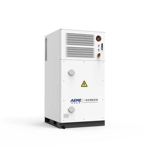 Agricultural generator set - UniPower ESS-AC series - AEME GSE