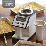 moisture analyzer