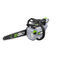 battery-powered chainsawCS1200EEgo Europe GmbH