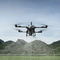 rotary wing agricultural droneAgras T55DJI