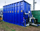 slurry pump / mobile