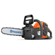 battery-powered chainsaw