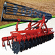 mounted disc tiller / 2-section / 3-point hitch / with roller