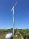 stationary frost tower / for vineyards / for orchards