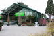 multi-tunnel greenhouse / exhibition / commercial production / nursery plants
