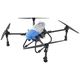 rotary wing agricultural drone / precision agriculture