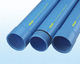 rigid hose / irrigation / PVC