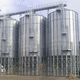 grain silo / galvanised steel / hopper / round