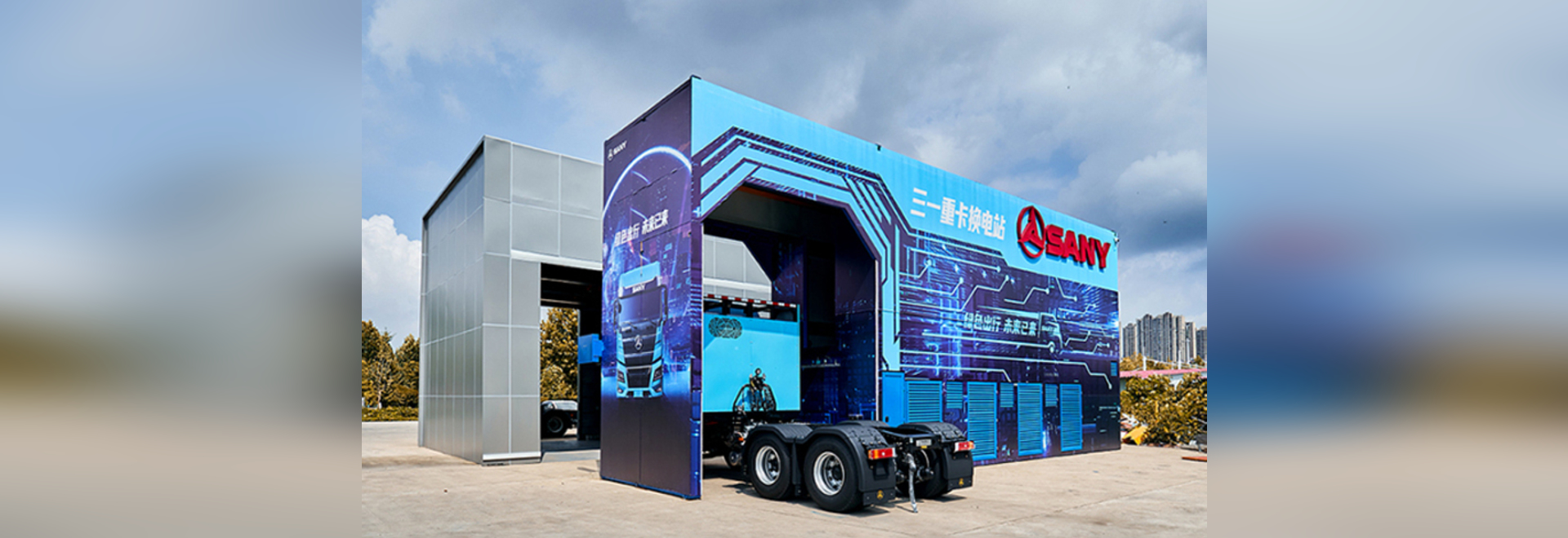 SANY’s first intelligent battery swapping station debuts - Shanghai ...