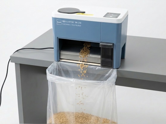 (Option) Rice chute adapter for a large bag to discharge husk
