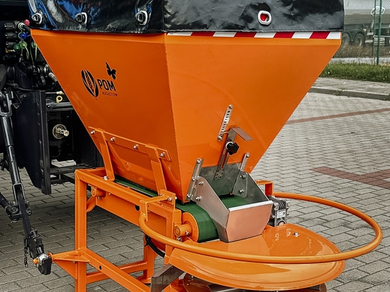 New Spreader