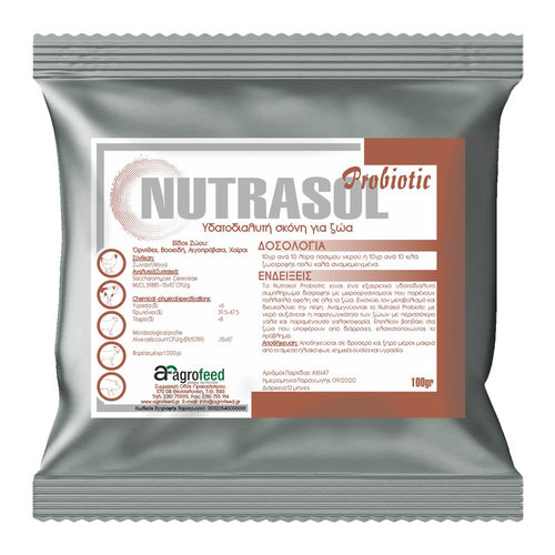 Integratore alimentare probiotico - Nutrasol  - Agrofeed - per animali / per bovini / ricco in oligoelementi