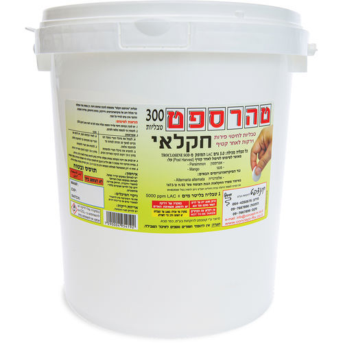 Disinfettante per frutta - Taharsept - Concept for Pharmacy