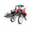 atomizzatore portato3WPZ-500Jiangsu WORLD Agricultural Machinery Co., Ltd.