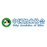 2026 Dairy Exhibition
