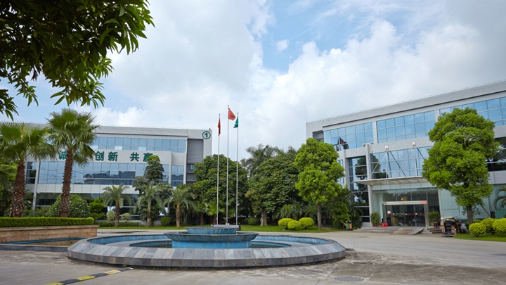 Guangdong Fans-tech Agro Co., Ltd Photo 7