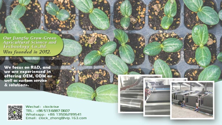Jiangsu Grow-Green Agriculture Co., Ltd. Photo 5