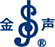 Laizhou Golden Voice Automobile Electrical Appliance Co., Ltd.