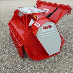車載型マルチャー