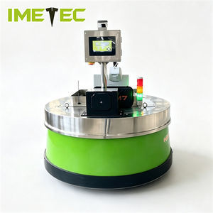 ロボット餌押し機