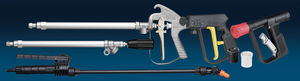 スプレーガン