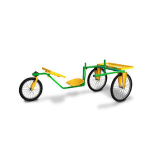 野菜用収穫機