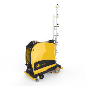 ロボット式散水ロボット