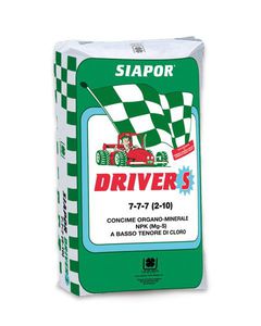 NPK肥料