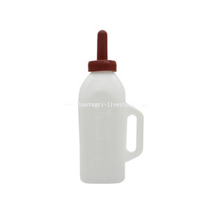 子牛用哺乳瓶