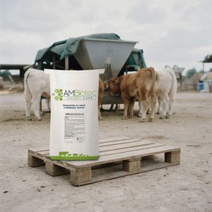 動物用飼料サプリメント 1