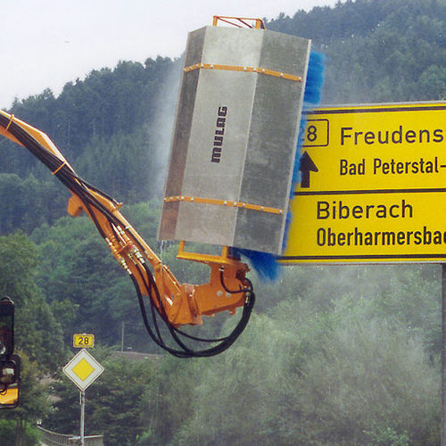 車載型スイーパー - FWB 1600 - MULAG Fahrzeugwerk Heinz Wössner GmbH & Co. KG - 道路用