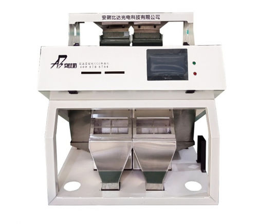 穀物選別機 - BDT2 - Anhui Bida Optoelectronic Technology Co.,Ltd - 色彩