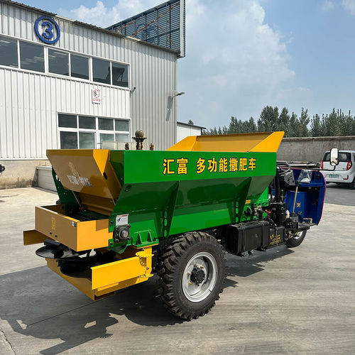 自走式肥料散布機 - 2FGH-1.5SL - QuFu HuiFu Machinery Manufacturing Co., Ltd. - 1軸 / コンパクト / ブドウ栽培用