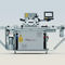 自動播種ラインSVS-25Flier Systems