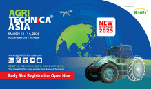 Hortex / Agritechnica 2024