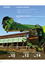MIXER WAGONS-8