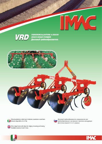 VRD