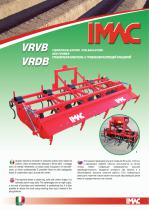 VRDB-VRVB-1